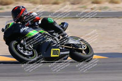 media/Oct-01-2023-SoCal Trackdays (Sun) [[4c570cc352]]/Turn 16 (120pm)/